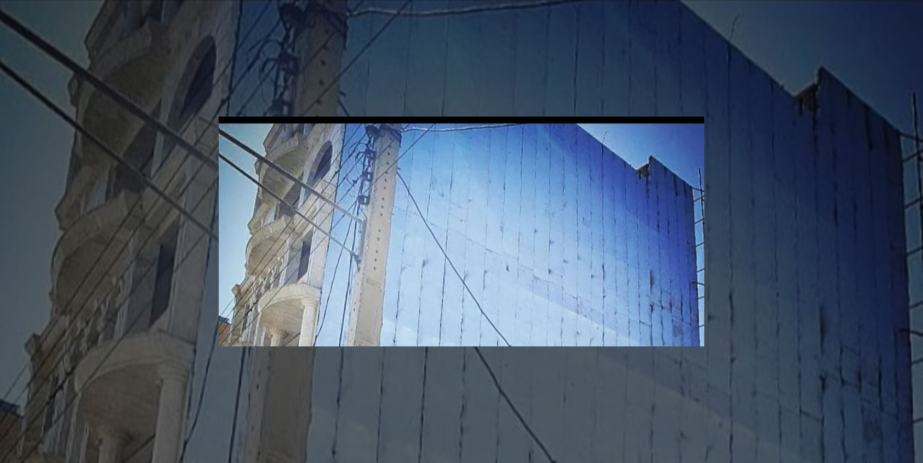 ایزوگام دلیجان